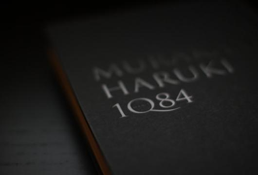 1q84 Haruki Murakami - recensie