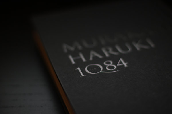  1q84 Haruki Murakami - recensie
